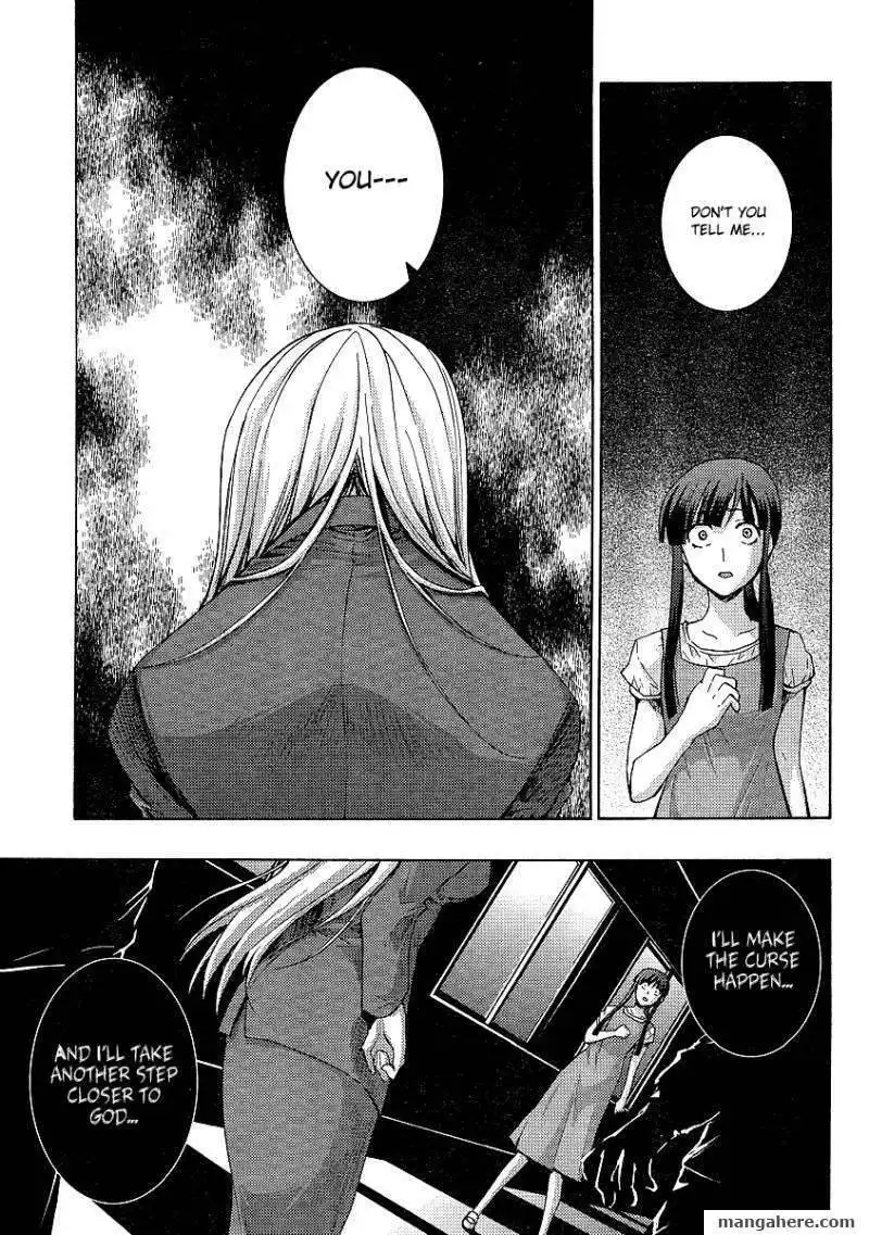 Higurashi no Naku Koro ni ~ Matsuribayashi Chapter 12 40